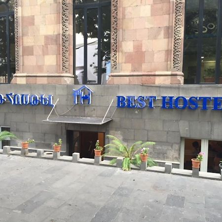 Best Hostel Republic Square Erevan Esterno foto